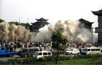 Onda tsunami