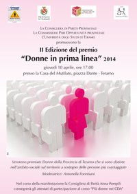Locandina donna in carriera